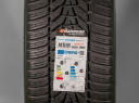 245/45 R21 104W XL NOVÉ ZIMNÍ PNEUMATIKY HANKOOK
