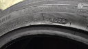 NOVÉ LETNÍ PNEUMATIKY HANKOOK 205/55 R16, EAN: 8808563407852