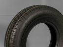 195/80 R14 102/100R, NOVÉ LETNÍ PNEU HANKOOK (HA2692)