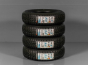 155/70 R13 75T NOVÉ ZIMNÍ PNEUMATIKY HANKOOK