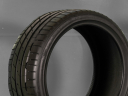 275/30 R19 96Y XL, HANKOOK LETNÍ PNEUMATIKY, EAN: 8808563453958