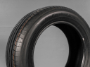 YOKOHAMA BLUEARTH XT-AE61 225/55 R17 97V 4968814990008 NOVÉ LETNÍ PNEUMATIKY