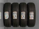 175/65 R14 86T XL NOVÉ ZIMNÍ PNEUMATIKY HANKOOK (HZ2648)
