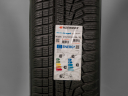 235/70 R16 109 H NOVÉ ZIMNÍ PNEUMATIKY HANKOOK
