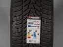 275/45 R18 107V XL NOVÉ ZIMNÍ PNEUMATIKY HANKOOK