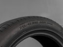 KUMHO ECSTA HS51 215/45 R16 86H 8808956249021 LETNÍ PNEUMATIKY