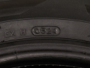 HANKOOK Prime 2 195/55 R16 87W, NOVÉ LETNÍ PNEUMATIKY