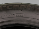 195/60 R15 88T NOVÉ ZIMNÍ PNEUMATIKY HANKOOK