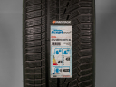275/45 R18 107V XL NOVÉ ZIMNÍ PNEUMATIKY HANKOOK