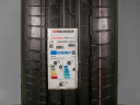 255/50 R18 106Y XL LETNÍ PNEU HANKOOK, (HA2654)