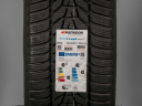 245/40 R17 95V NOVÉ ZIMNÍ PNEUMATIKY HANKOOK