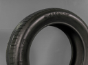 HANKOOK VENTUS S1 EVO3 235/55 R19 101T 8808563543369 NOVÉ LETNÍ PNEUMATIKY