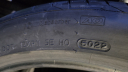 NOVÉ LETNÍ PNEUMATIKY HANKOOK 265/40 R22 AO, EAN: 8808563538891