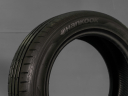 Pneumatiky Hankook Ventus Prime3 K125 205/50 R16 Letní