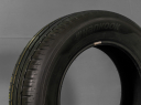 205/65 R16 95W LETNÍ PNEU HANKOOK 2 ks, model VENTUS PRIME 3