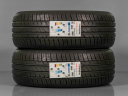 NOVÉ LETNÍ PNEUMATIKY 195/55 R16 87V HANKOOK POUZE 2KS, 1011229