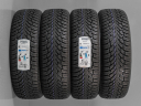 NOKIAN WR SUV 225/65 R17 106H 6419440300405 NOVÉ ZIMNÍ PNEUMATIKY