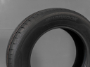 HANKOOK VENTUS PRIME 3X 215/65/17 99V 8808563455273 NOVÉ LETNÍ PNEUMATIKY