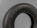 DUNLOP GRANTEK AT20 195/80 R15 96S 4038526095770 LETNÍ DEMO OFFROAD PNEUMATIKY