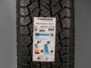 Pneumatiky Hankook Dynapro AT2 RF11 235/75 R16 Celoroční