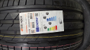NOVÉ LETNÍ PNEUMATIKY HANKOOK 255/40 R19, EAN: 8808563473840