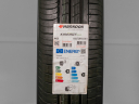 NEJETÉ LETNÍ PNEU 165/70 R14 81T HANKOOK (HA2689)