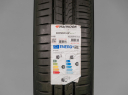 165/65 R15 81T LETNÍ PNEU HANKOOK 2KS, model Kinergy Eco 2