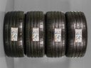 265/35 ZR19 98Y XL NOVÉ LETNÍ PNEU HANKOOK