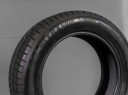 GOODYEAR ULTRAGRIP PERFORMACE SUV 215/60 R17 96H 5452000489500 NOVÉ ZIMNÍ PNEUMATIKY