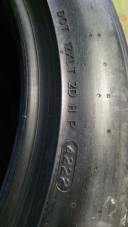 265/45 ZR19 105Y XL NOVÉ LETNÍ PNEUMATIKY HANKOOK, EAN: 8808563447100