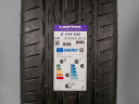 235/30 R20 88Y XL NOVÉ LETNÍ PNEUMATIKY LAUFENN BY HANKOOK