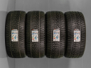 275/45 R18 107V XL NOVÉ ZIMNÍ PNEUMATIKY HANKOOK