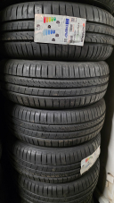 NOVÉ LETNÍ PNEUMATIKY HANKOOK 185/60 R14 82T EAN: 8808563411477