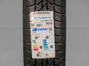 155/70 R13 75T NOVÉ ZIMNÍ PNEUMATIKY HANKOOK