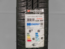 Pneumatiky Hankook Optimo K715 145/70 R13 Letní