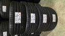 NOVÉ LETNÍ PNEUMATIKY HANKOOK 245/35 R21 EAN: 8808563453576