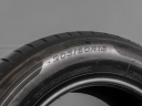 DUNLOP SPORT BLURESPONSE 205/60 R15 95H 3188649818792 LETNÍ PNEUMATIKY