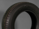 205/65 R16 95W – NOVÉ LETNÍ PNEU HANKOOK, 1025166