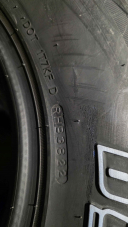 235/75 R16 112T XL, NOVÉ CELOROČNÍ M+S OFF ROAD PNEUMATIKY HANKOOK, 8808563441153