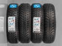 SEMPERIT MASTER-GRIP 2 165/70 R14 85T NOVÉ ZIMNÍ PNEUMATIKY