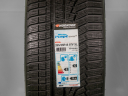 265/35 R18 97V XL NOVÉ ZIMNÍ PNEUMATIKY HANKOOK