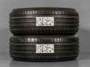 235/50 R20 100T NOVÉ LETNÍ PNEU HANKOOK