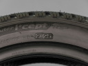 195/45 R16 84H XL NOVÉ ZIMNÍ PNEUMATIKY HANKOOK