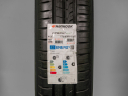 Pneumatiky Hankook Kinergy ECO2 K435 175/80 R14 Letní