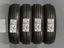 NEJETÉ LETNÍ PNEU 165/70 R14 81T HANKOOK (HA2689)