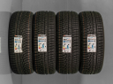 225/55 R17 97H NOVÉ ZIMNÍ PNEUMATIKY HANKOOK