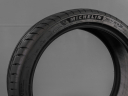 MICHELIN PILOT SPORT 4 XL 205/40 R18 86Y 3528702081952 LETNÍ PNEUMATIKY