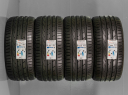 255/40 ZR17 98Y XL NOVÉ LETNÍ PNEUMATIKY HANKOOK, 8808563381541