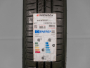145/65 R15 72T HANKOOK KINERGY ECO2 NOVÉ LETNÍ PNEU, 1022748