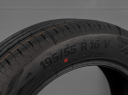 CONTINENTAL ECO CONTACT 6 195/55 R16 97V 4019238043709 NOVÉ LETNÍ PNEUMATIKY